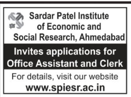 Office Assistant & Clerk Bharati
